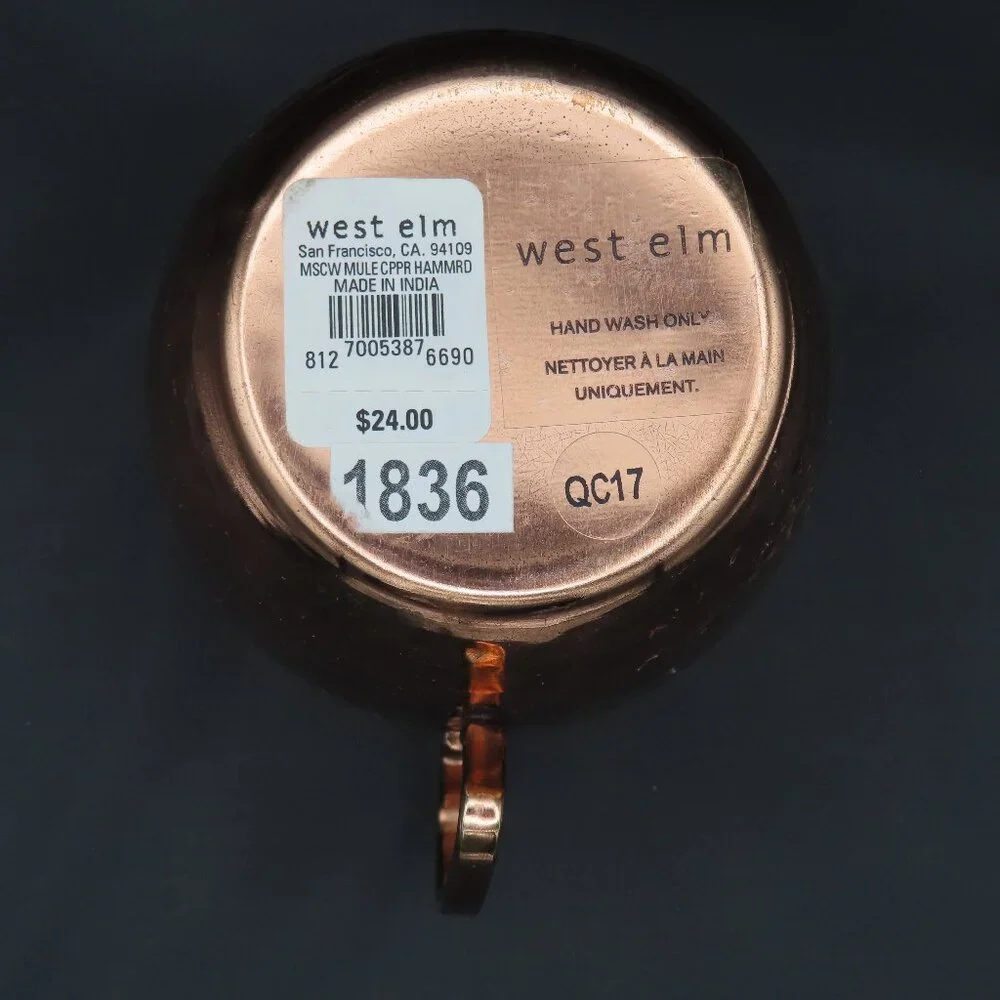 NWT West Elm Hammered Copper Moscow Mule Cup